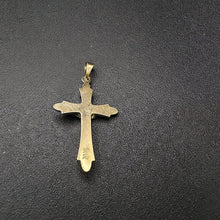 14k yellow & white gold cross pendant